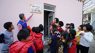 북경한미약품 봉사활동 이미지2