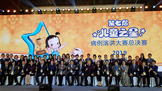 북경한미약품 단체사진2